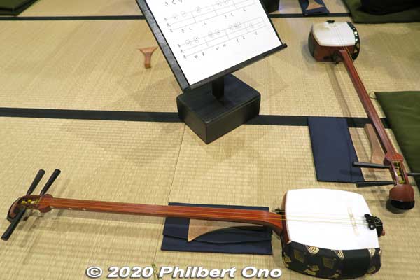 Shamisen Lesson with a real shamisen.
Keywords: tochigi Edo Wonderland Nikko Edomura