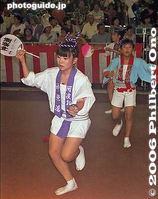 Keywords: tokushima awa odori dance