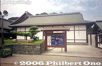 Tokushima Castle museum 徳島城博物館
徳島城博物館
Keywords: tokushima