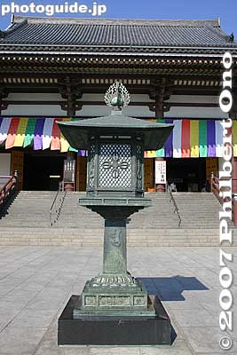 Lantern
Keywords: tokyo adachi-ku ward nishi-arai daishi temple shingon sect Buddhist temple