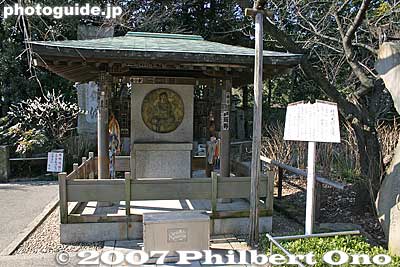 Chigo Daishi 稚児大師
Keywords: tokyo adachi-ku ward nishi-arai daishi temple shingon sect Buddhist temple