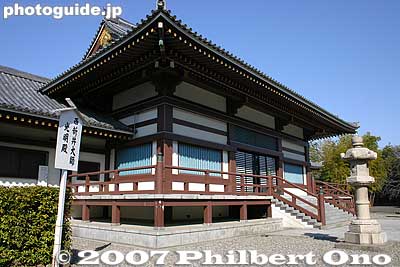 光明殿
Keywords: tokyo adachi-ku ward nishi-arai daishi temple shingon sect Buddhist temple