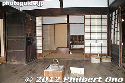 Keywords: Tokyo Adachi-ku Toshi Nogyo koen Park house thatched roof home minka