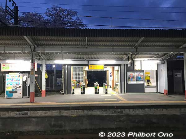 JR Musashi-Masuko Station turnstile. Trains go to Tachikawa and Haijima Stations.
Keywords: Tokyo Akiruno Musashi-Masuko Yasubee sakura cherry blossoms