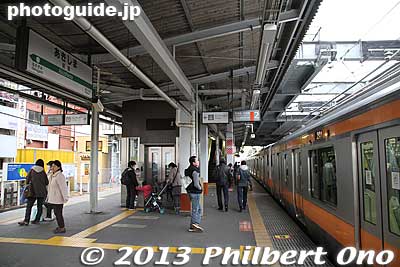 JR Akishima Station on the Chuo Line.
Keywords: tokyo akishima station train
