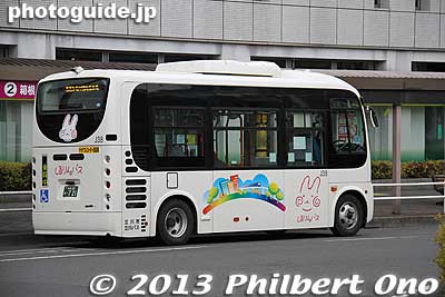 Commuter bus in Akishima.
Keywords: tokyo akishima station train