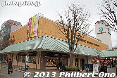 Mori Town shopping mall on the north side of JR Akishima Statin.
Keywords: tokyo akishima shopping mall