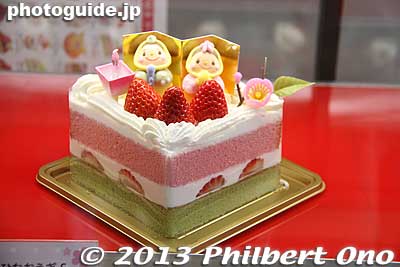 Hina matsuri cake
Keywords: tokyo akishima shopping hina matsuri festival dolls cake