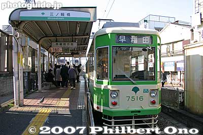 Minowa-bashi Station platform for departing trains
Keywords: tokyo arakawa-ku minowa streetcar toden