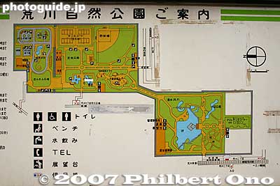 Map of park. There are two areas connected by a short path.
Keywords: tokyo arakawa-ku park