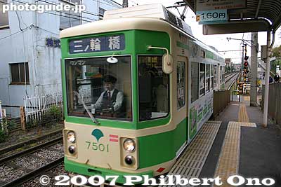 Tokyo Toden streetcar at Arakawa 2-chome Station.
Keywords: tokyo arakawa-ku park streetcar arakawatoden