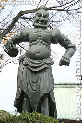 Keywords: tokyo bunkyo-ku ward shingon buddhist temple