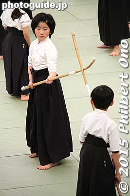 Naginata
Keywords: tokyo chiyoda-ku budokan martial arts