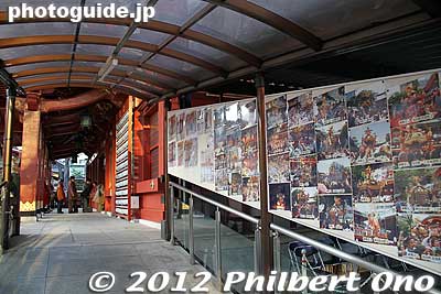 Corridor going to the Honden. Photos of the Kanda Matsuri adorn the wall.
Keywords: tokyo chiyoda-ku kanda myojin shrine