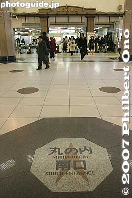 Tokyo Station Marunouchi South Entrance center point under the dome in 2007.
Keywords: tokyo chiyoda-ku JR train station marunouchi red brick building south entrance exit