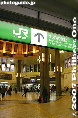 Tokyo Station Marunouchi North Entrance in 2007.
Keywords: tokyo chiyoda-ku JR train station marunouchi red brick building north entrance exit