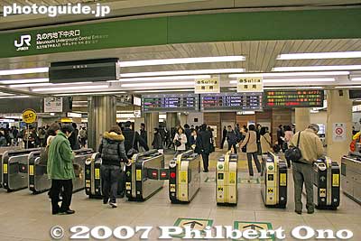 Tokyo Station Underground Marunouchi Central Entrance
Keywords: tokyo chiyoda-ku JR train station marunouchi