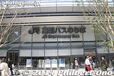 JR Expressway Bus terminal at Tokyo Station
Keywords: tokyo chiyoda-ku JR train station yaesu