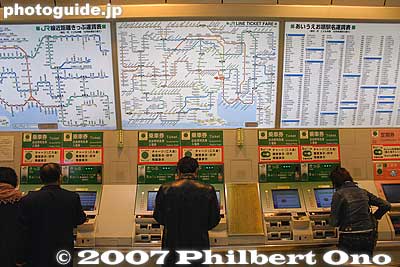 Train ticket machines
Keywords: tokyo chiyoda-ku JR train station yaesu exit entrance