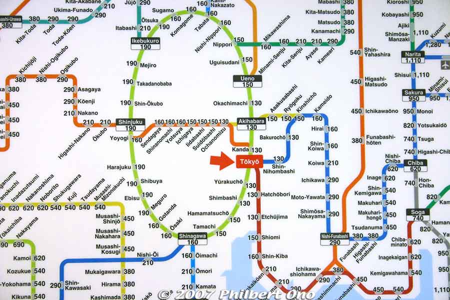 Train line map and fares in English at Tokyo Station as of 2007.
Keywords: tokyo chiyoda-ku JR train station yaesu exit entrance