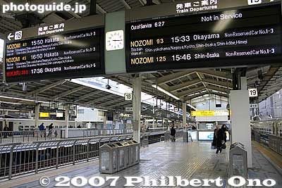 Tokyo Station Tokaido shinkansen platform with signs in English for departing trains.
Keywords: tokyo chiyoda-ku JR train station yaesu exit entrance shinkansen platform