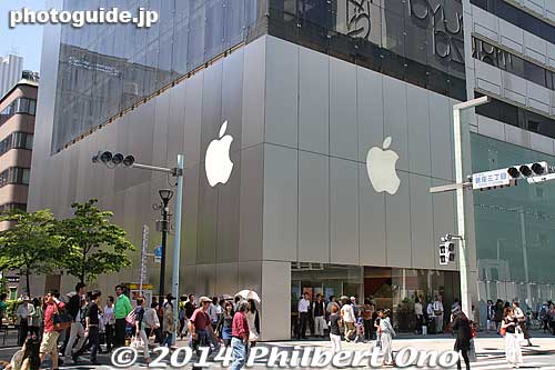 Ginza Apple Store.
Keywords: tokyo chuo-ku ginza
