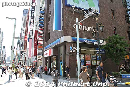 Citibank in Ginza.
Keywords: tokyo chuo-ku ginza