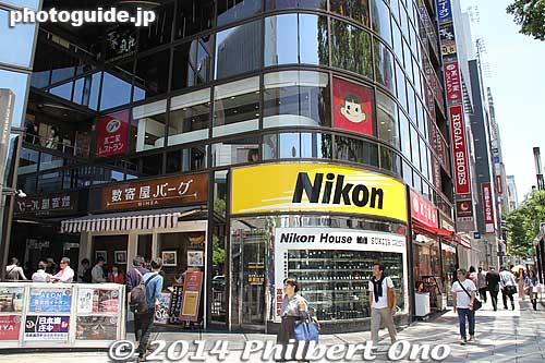 Nikon used cameras at Sukibayashi.
Keywords: tokyo chuo-ku ginza