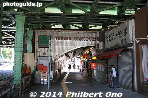 Yuraku Concourse is a nostalgic place.
Keywords: tokyo chuo-ku ginza