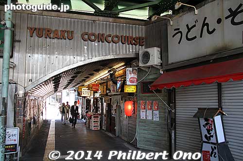 Yuraku Concourse
Keywords: tokyo chuo-ku ginza