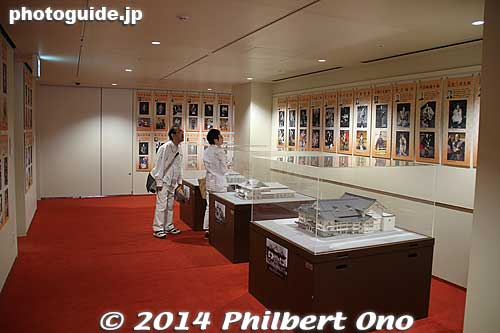 Kabuki-za also has a museum open to the public. This room shows pictures and scale models of previous Kabuki-za theaters.
Keywords: tokyo chuo-ku higashi ginza kabukiza theater