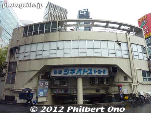 Other entrance/exit for Ginza Cine Past movie theaters. シネパトス
Keywords: tokyo chuo-ku higashi ginza