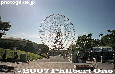 Kasai Rinkai Park ferris wheel
Keywords: tokyo edogawa-ku ward kasai rinkai park koen ferris wheel