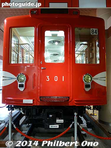 Marunouchi Line subway car
Keywords: tokyo edogawa-ku kasai subway metro museum railway train