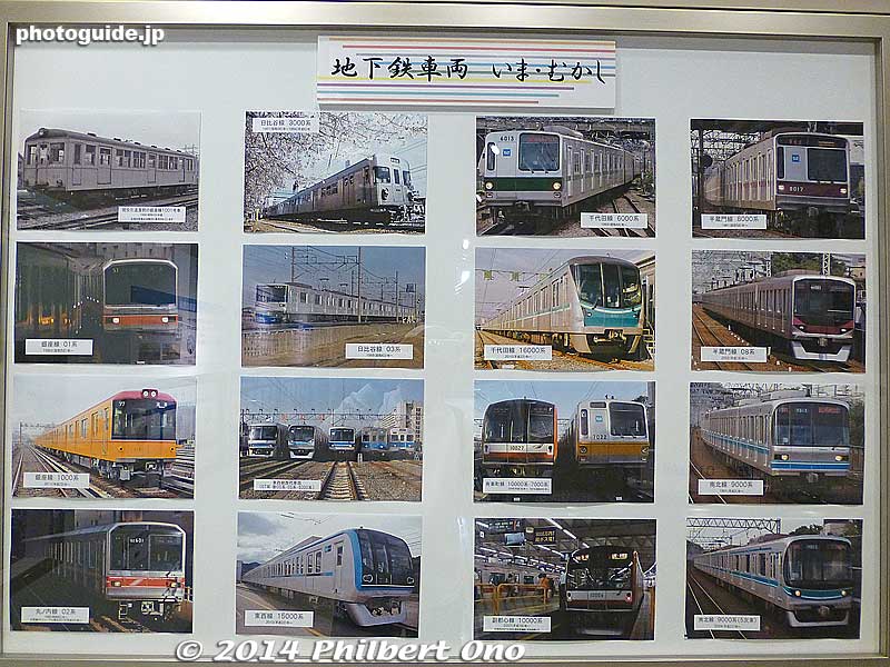 Subway cars today.
Keywords: tokyo edogawa-ku kasai subway metro museum railway train