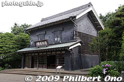 Former Shimada Home
Keywords: tokyo fuchu Kyodo-no-Mori Museum outdoor park building architecture 