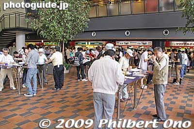 Food court
Keywords: tokyo fuchu race course horse racing 