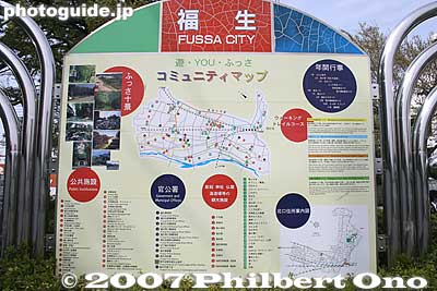 Walking guide to Fussa at Haijima Station.
Keywords: tokyo fussa haijima station train ome line