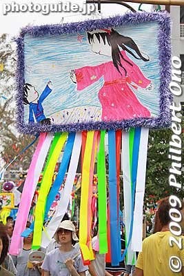 Japan's largest Tanabata Matsuri is in Sendai. Tanabata in Hiratsuka, Kanagawa and Asagaya in Tokyo are also well known.
Keywords: tokyo fussa tanabata matsuri festival star 