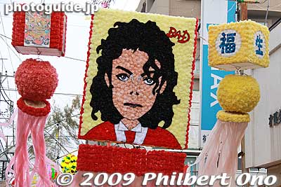 Michael Jackson tribute in Aug. 2009, Fussa Tanabata Matsuri, Tokyo. Very good likeness.
Keywords: tokyo fussa tanabata matsuri festival star matsuri8 