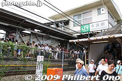 Ushihama Station is small, and certainly not used to handling the huge crowd of people trying to get out of the station. The train platform was jammed with people. It took maybe 10 min. to get out.
Keywords: tokyo fussa yokota united states usa air base force military