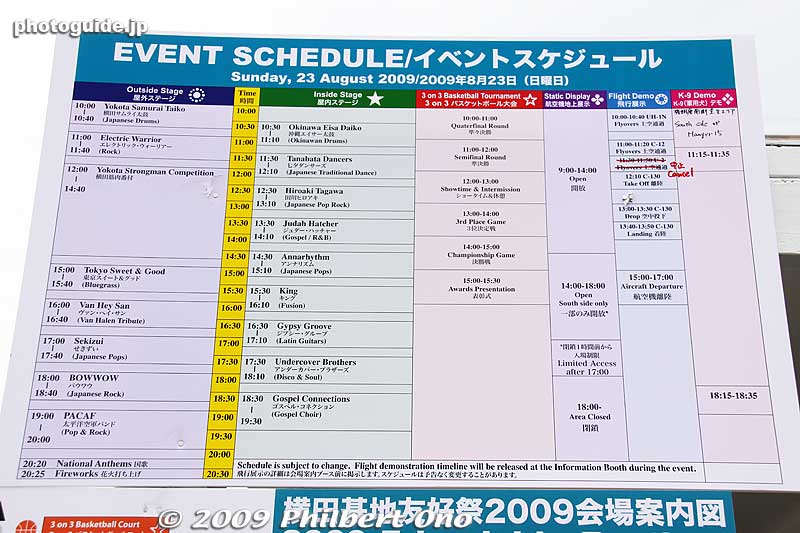Entertainment schedule. There was an indoor stage inside Hangar No. 15 and an outdoor stage. Plus airborne demos.
Keywords: tokyo fussa yokota united states usa air base force military japanese-american japan america friendship festival 
