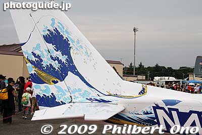 Hokusai ukiyoe on the tail of a Cessna.
Keywords: tokyo fussa yokota united states usa air base force military japanese-american japan america friendship festival airplanes jets aircraft 