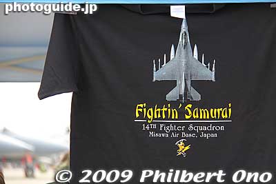 Fightin' Samurai T-shirt
Keywords: tokyo fussa yokota united states usa air base force military japanese-american japan america friendship festival airplanes jets aircraft 