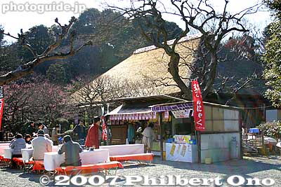 Shoren'an and picnic tables
Keywords: tokyo hino mogusaen garden plum blossom flowers
