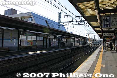 Mogusaen Station platform
Keywords: tokyo hino mogusaen train station keio line