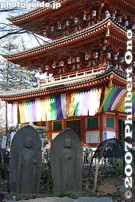 Keywords: tokyo hino takahata fudoson kongoji buddhist temple pagoda