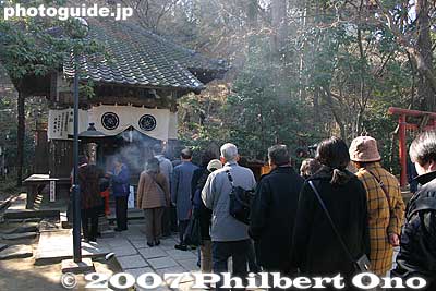 Kodo Daishi Hall 大師堂
Keywords: tokyo hino takahata fudoson kongoji buddhist temple