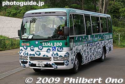 Catch the zoo bus to go afar.
Keywords: tokyo hino tama zoo animals 