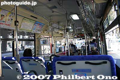Bus going to Hinohara from Musashi-Itsukaichi Station. Takes 30 min.
Keywords: tokyo hinohara-mura village